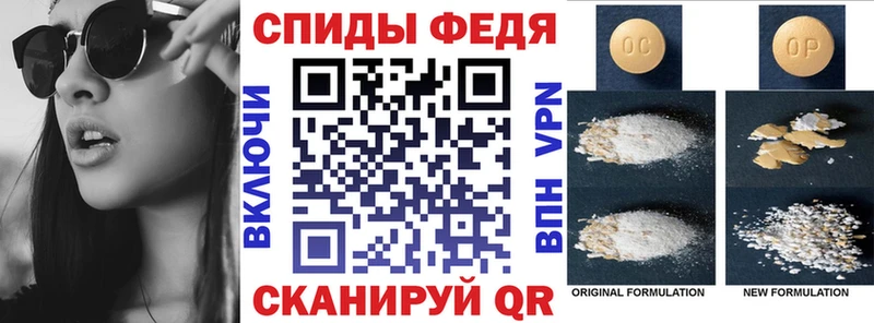 АМФ VHQ  Валдай 