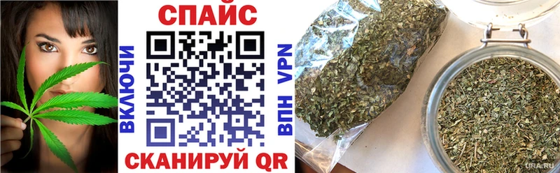 Бутират вода где купить наркоту ОМГ ОМГ зеркало Валдай