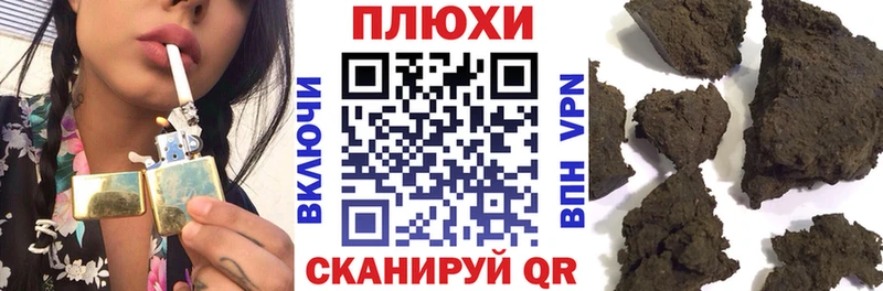 darknet Telegram  гидра   Валдай  ГАШ hashish 