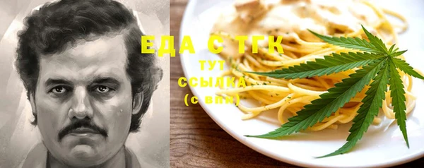 бошки Богданович