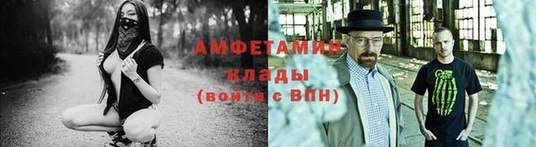 марки lsd Богородицк