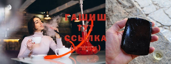 марки lsd Богородицк