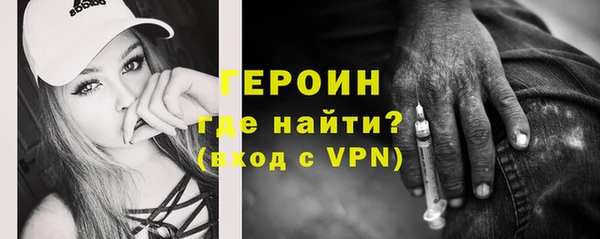 mdpv Белокуриха