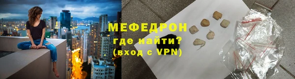 марихуана Новокубанск