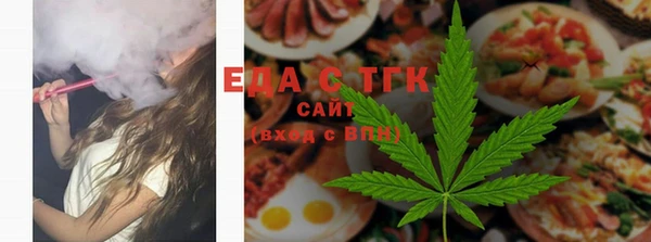 mdpv Белокуриха