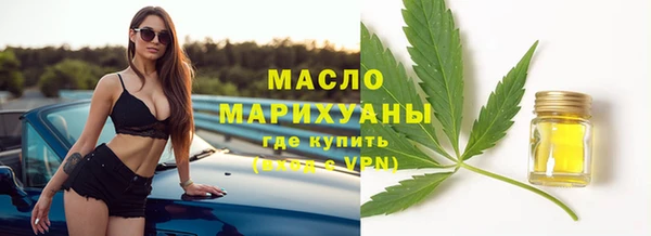 крисы Балабаново