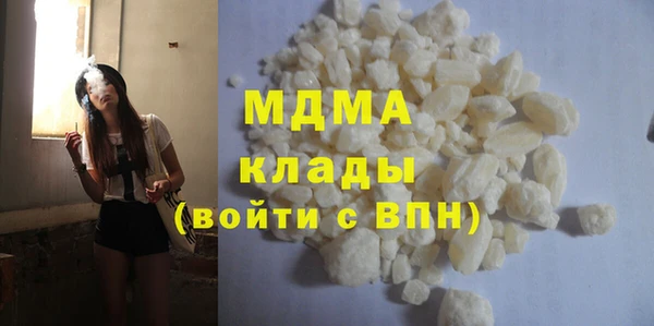 бошки Богданович