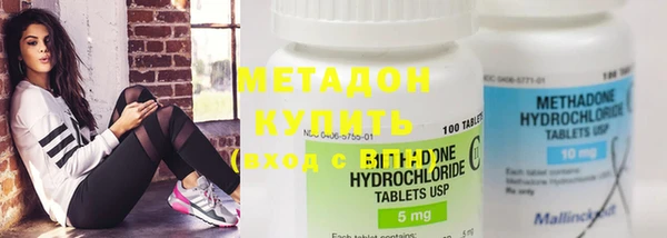 бошки Богданович