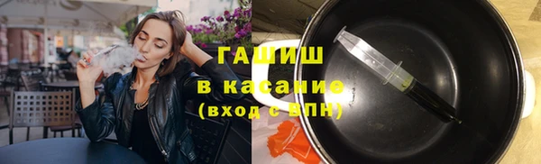 амфетамин Белоозёрский