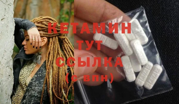 бошки Богданович