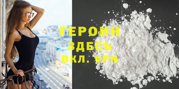 бошки Богданович
