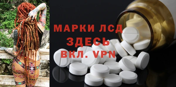 винт Новозыбков