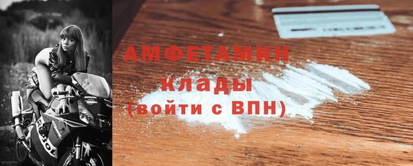 бошки Богданович