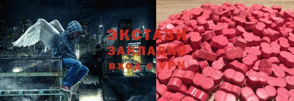 прущая мука Беломорск