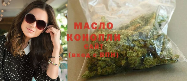 mdpv Белокуриха