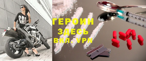 бошки Богданович