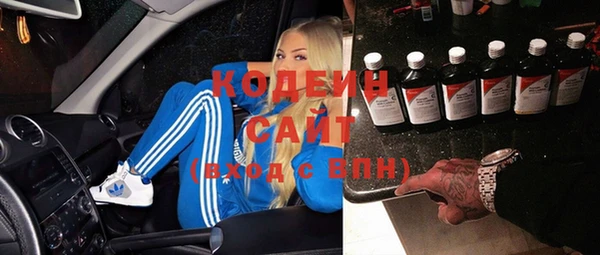 бошки Богданович