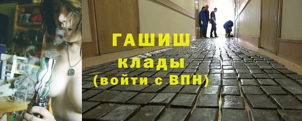 бошки Богданович