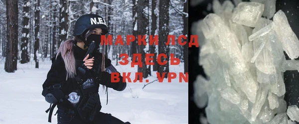 бошки Богданович
