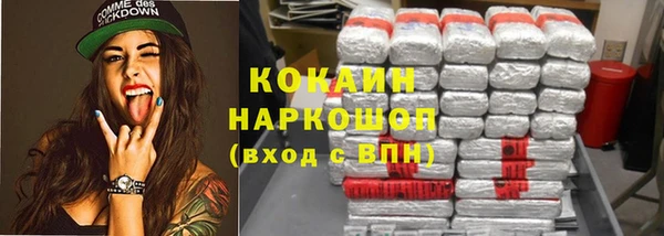 марки lsd Богородицк