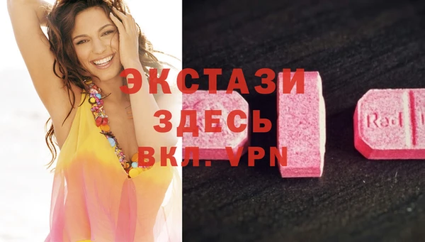 бошки Богданович